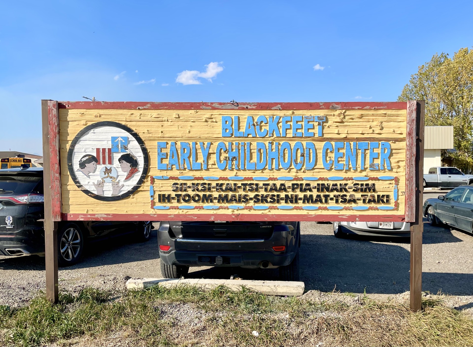 image of Blackfeet Early Learning Center sign